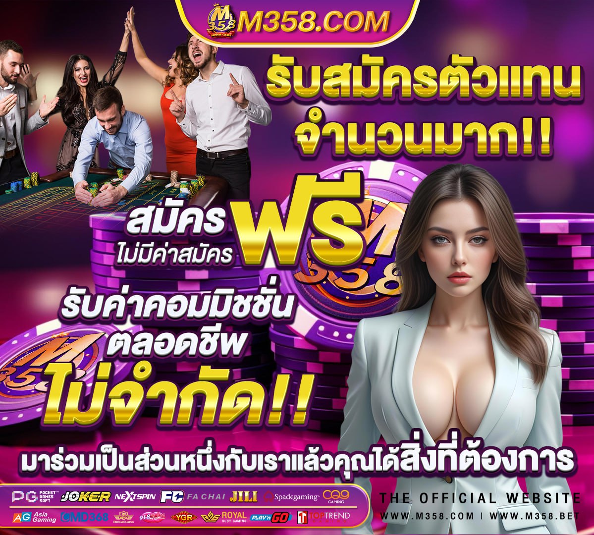 หนังโป๊นักเรียนขายตัว